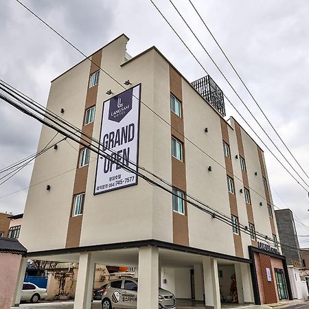 Hotel Langsam Гиеонгджу Екстериор снимка