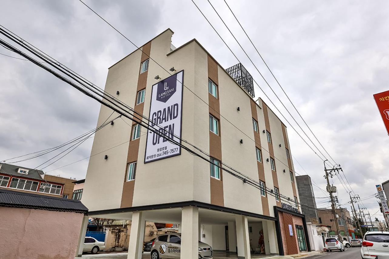 Hotel Langsam Гиеонгджу Екстериор снимка